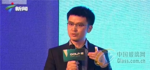 高力威智慧工廠新聞發布會 粵港澳灣區工業4.0新星冉冉升起