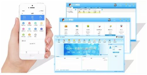 威爾WEDS N8政企門禁考勤一體化方案在濟南市場迎來促銷熱潮