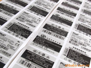淄博舟凱經貿 直供優質電子產品類啞銀不干膠標簽，賦能產品價值與品牌形象