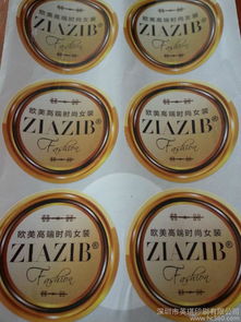 如何選擇優質不干膠標簽 從洗發水到防偽的全面解析